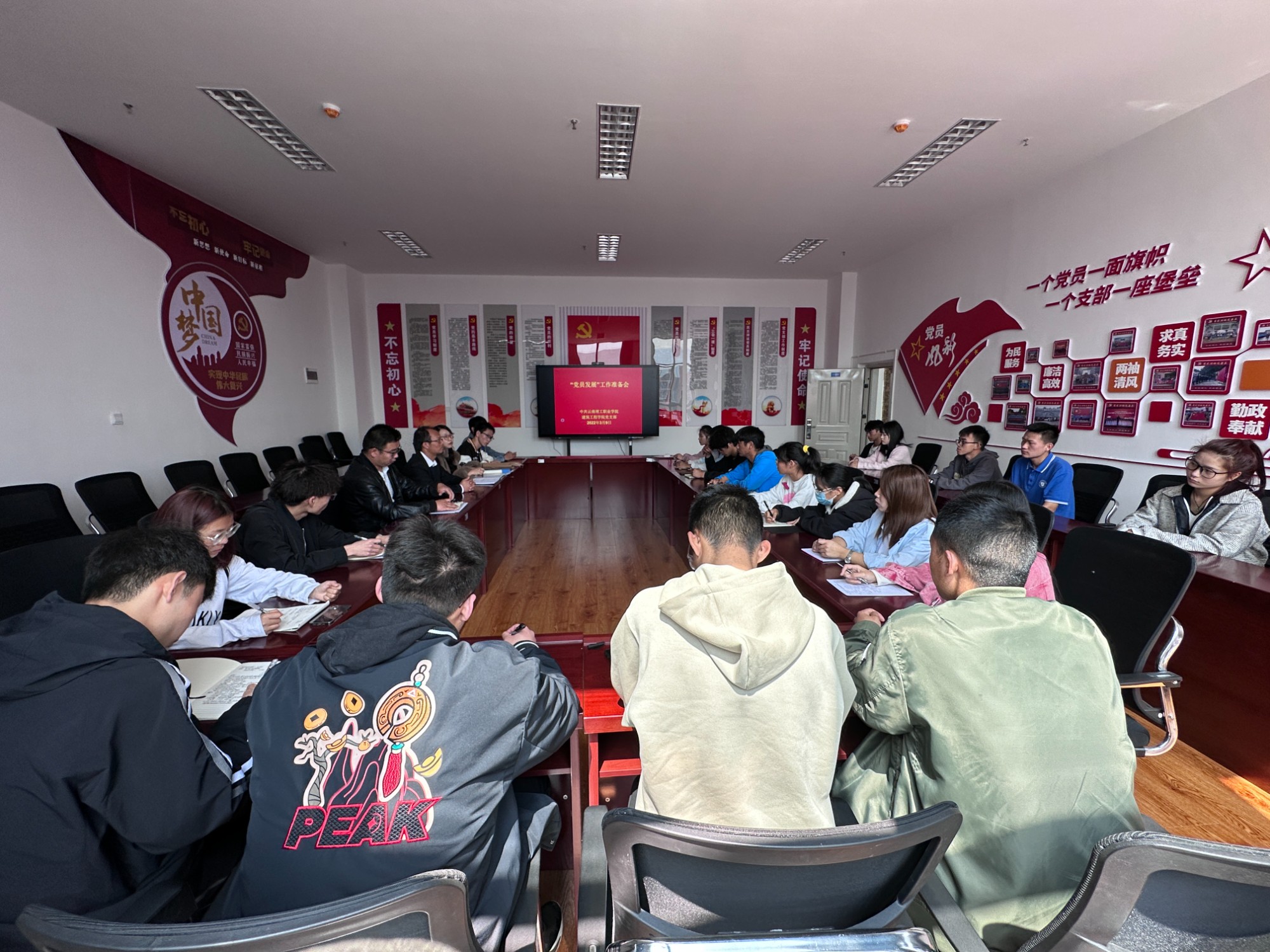 微信图片_20230309164908.jpg