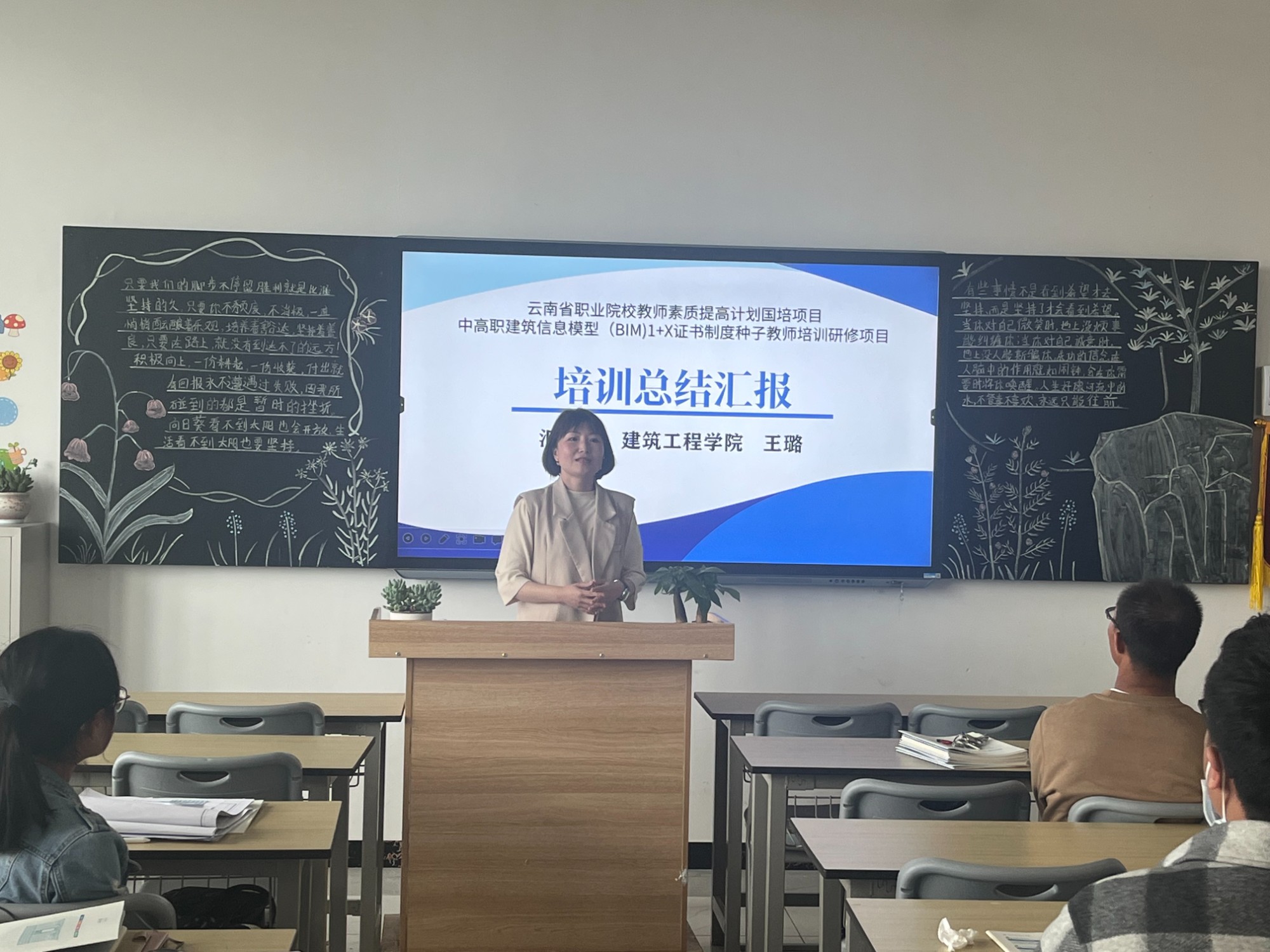微信图片_20230407142904.jpg