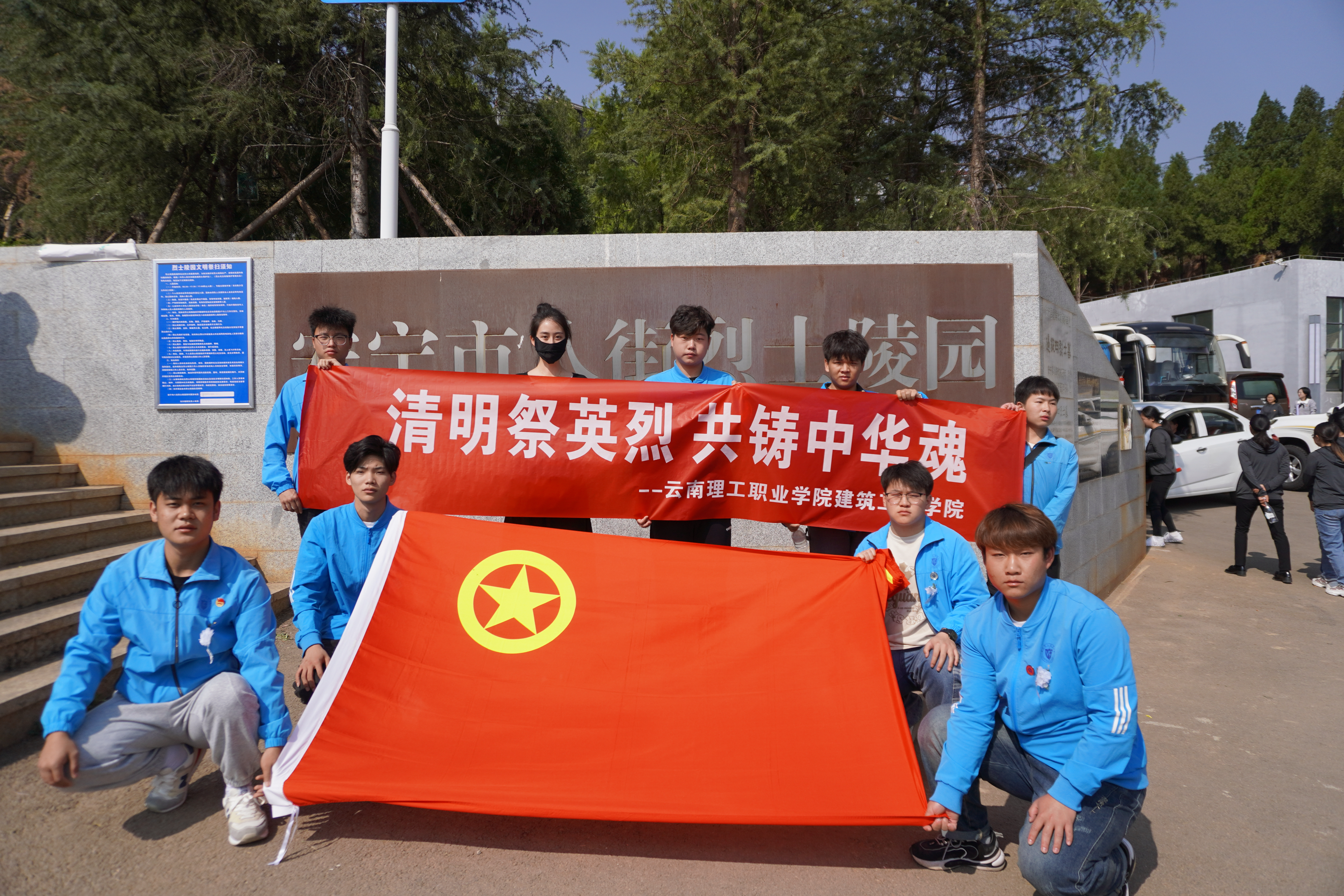 微信图片_20240403160359.jpg
